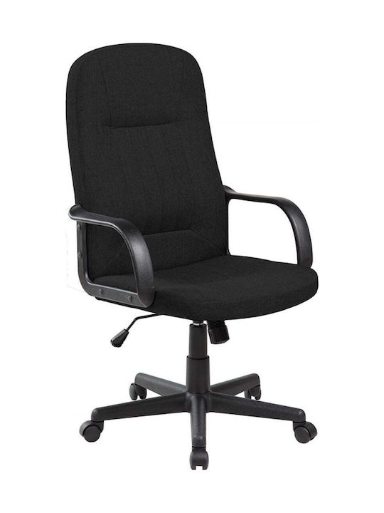 Office Products Malta Καρέκλα Γραφείου με Ανάκλιση Γκρι