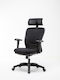 Office Products Zakynthos Office Chair with Adjustable Arms Black