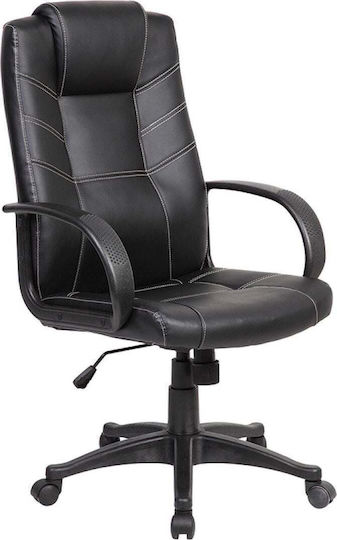 Office Products Corsica Office Chair with Recline Grey