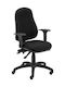 Office Products Thassos Καρέκλα Γραφείου με Ανάκλιση Μαύρη