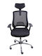 Office Products Ithaca Office Chair with Arms Black