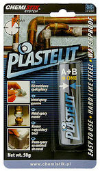 Mapei 42051 Εποξική Κόλλα Μετάλλων 50gr
