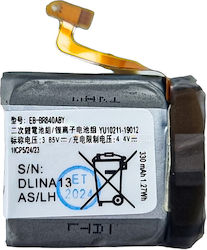 SAMSW0009 Μπαταρία (Samsung)