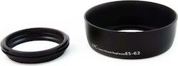 JJC Lens Hood