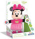 Clementoni Animal Minnie with Music for 6++ Months