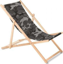 Green Blue Beech Deckchair Καρέκλα Πράσινη Green Blue Beech Deckchair Καρέκλα Πράσινη