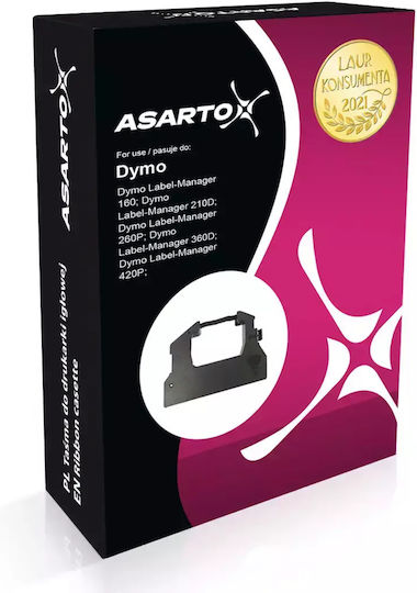 Asarto Etikettenband in Schwarz Farbe 1Stück