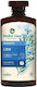Farmona Herbal Care Льняно Масло Шампоан за Възстановяване/Подхранване и Хидратация за Крехки Косми 330мл