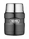 Thermos Lunchbox Isolierte Lunchbox Inox Gray 470ml 1Stück