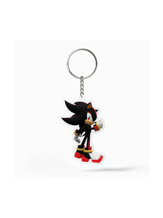 Shadow Fox Keychain 7x10cm