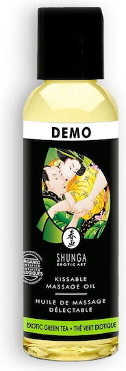 Shunga Λάδι για Μασάζ με Άρωμα Strawberry 60ml