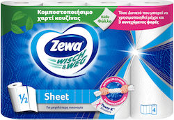 Economy 2 Blätter 4 Verpackungen 7322542334867 Economy 2 Blätter 4 Verpackungen 7322542334867