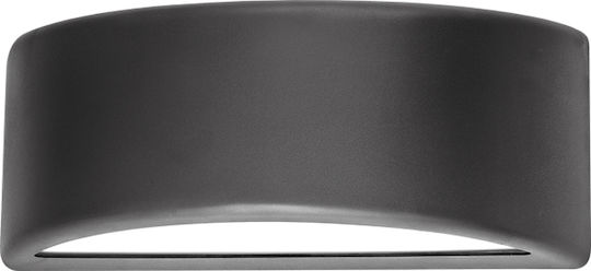 Fos me Wall-Mounted Outdoor Ceiling Light E27 IP65 Double Beam 32x13.2x13εκ.