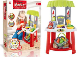 Icom Kids Kitchen