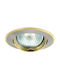 Greenlux Metallic Recessed Spot with Socket GU5.3 Silver 1pcs