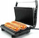 Aigostar Τοστιέρα για 2 Τοστ 800W Inox