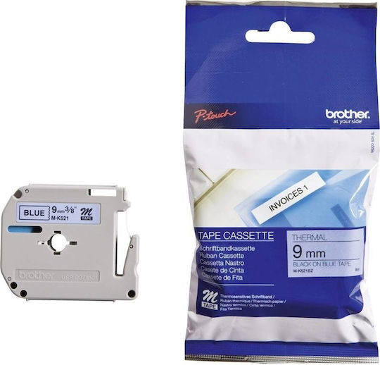 Brother Label Maker Tape in Blue Color 1pcs