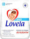Lovela Baby Detergent Powder for Hand Washing for Coloreds & Sensitive Clothes 1.3kg