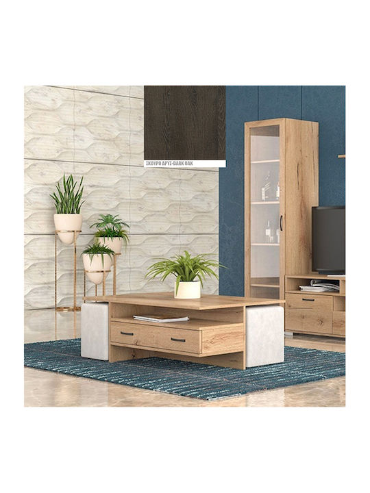 Rectangular Central Coffee Table No 3 Wooden Cream-Taupe M120xW72xH40cm