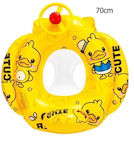 Swimming Aid Swimtrainer Yellow Φουσκωτό