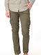 Παντελόνι Cargo Ελαστικό Lt. Khaki