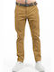 Indicode Herrenhose Camel