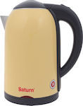 Saturn Kettle 1.7lt 1800W Beige