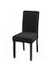 Husă Elastică Scaun Negru 62x48cm 1buc ZE1AG83QWS64