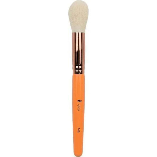 Ibra Professional Makeup Brush for Contouring with Synthetic Bristle