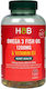 Holland & Barrett Omega 3 Fish Oil & Vitamin D3 Рибено масло 1200мг 120 капси