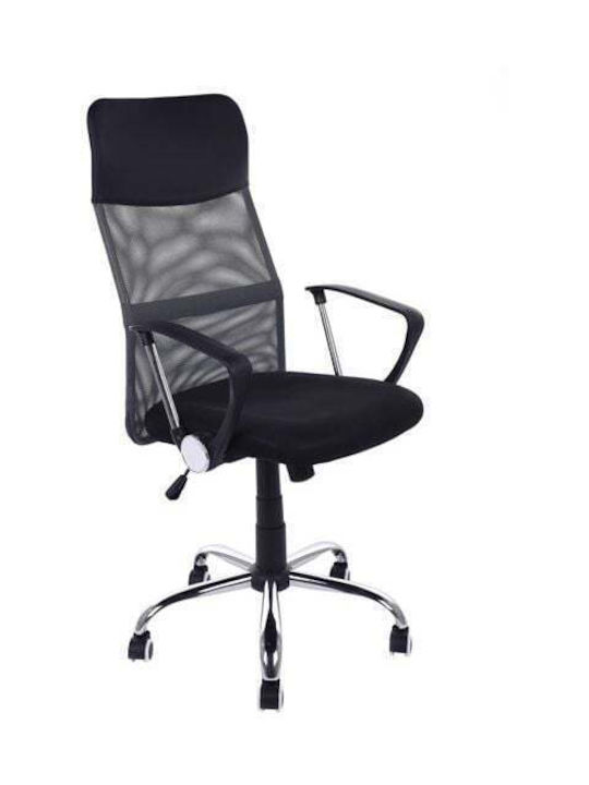 Funfit Xenos Compact Καρέκλα Γραφείου Black