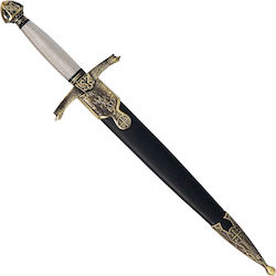 Haller Martial Arts Sword