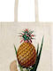 Skona Ting Cotton Shopping Bag in Beige Color