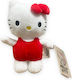 Плюшена играчка Hello Kitty с червена панделка 29см