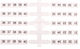 ETI Electrical Panel Labeling Accessory 10pcs 003901758