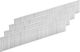 Graphite Staples 400pcs 56H762