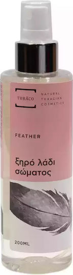 Feather – Ξηρό Λάδι Σώματος Έλαιο Αλόης Έλαιο Χαμομηλιού Σησαμέλαιο 200ml
