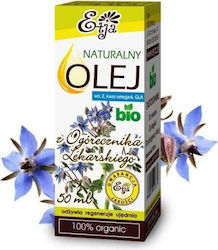 Bio Evening Primrose Essential Oil 50 Bio Evening Primrose Essential Oil 50