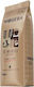 Woseba Espresso Coffee Whole Beans 500gr