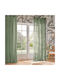 Atmosphera Curtain With Grommets Paxta Turquoise 135x240cm