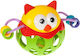 BamBam Ball für 6++ Monate