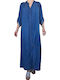 Remix Maxi Dress Blue