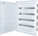 ETI Wall mounted Fuse Box