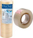Centrum Klebeband 19mm x 33m 8Stück