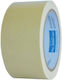 Blauer Delfin Doppelseitiges Materialband 50mmx25m Dscly_01139