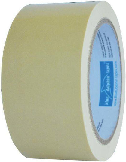 Blauer Delfin Doppelseitiges Materialband 50mmx25m Dscly_01139