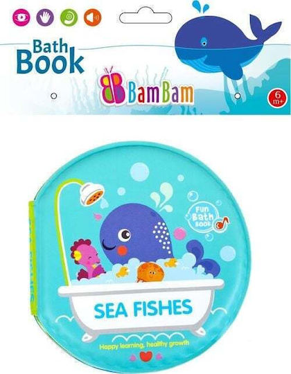 BamBam Bath Toy for 6++ Months