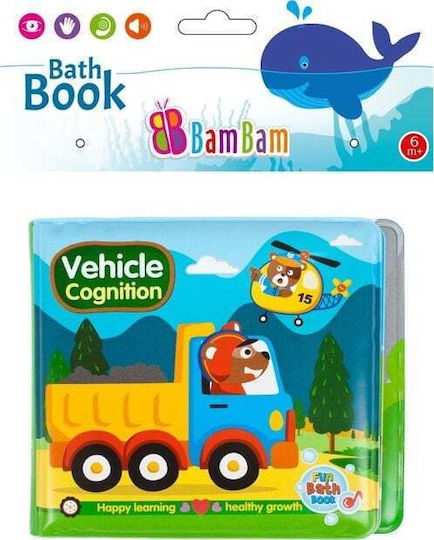 BamBam Bath Book for 6++ Months