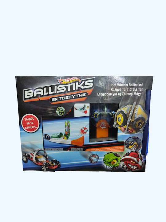 Ballistiks Launcher Hot Wheels Ballistiks Launcher Hot Wheels