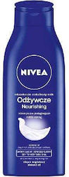 Nivea Nährendes Körperserum 400ml